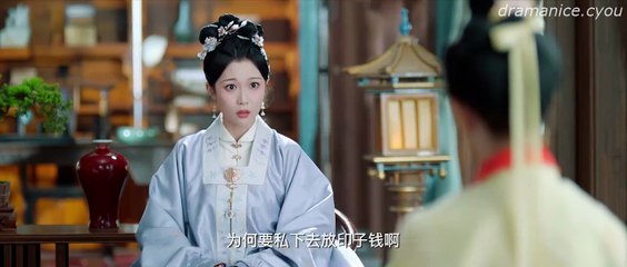 Threads of Destiny Ep 17 Eng sub