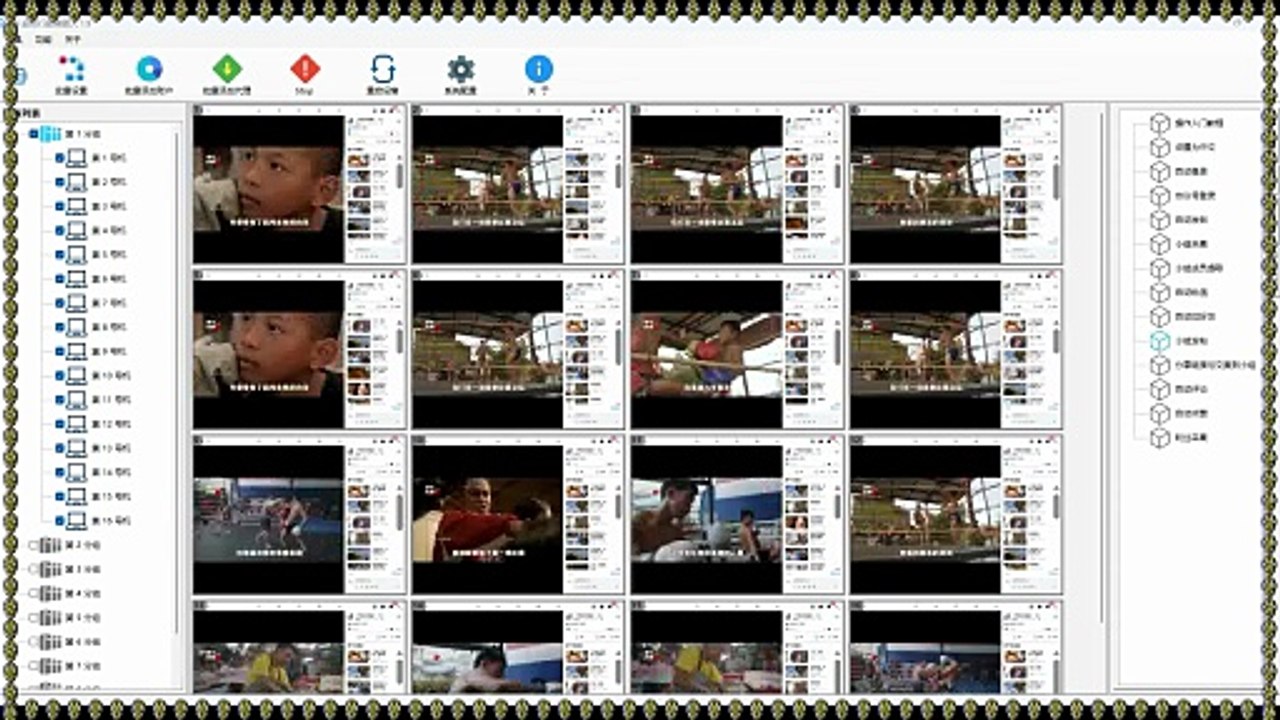 IG群控,Telegram发帖,Instagram采集,TG行销.
