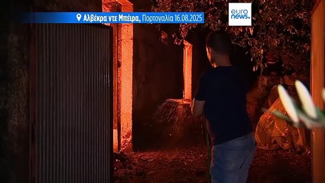 Νότια Ευρώπη: Αυξάνεται ο αριθμός των νεκρών από τις πυρκαγιές - Δεκάδες ενεργά μέτωπα