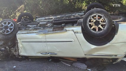 충남 예산에서 승합차 3대 추돌...사망 2명·부상 15명 / YTN