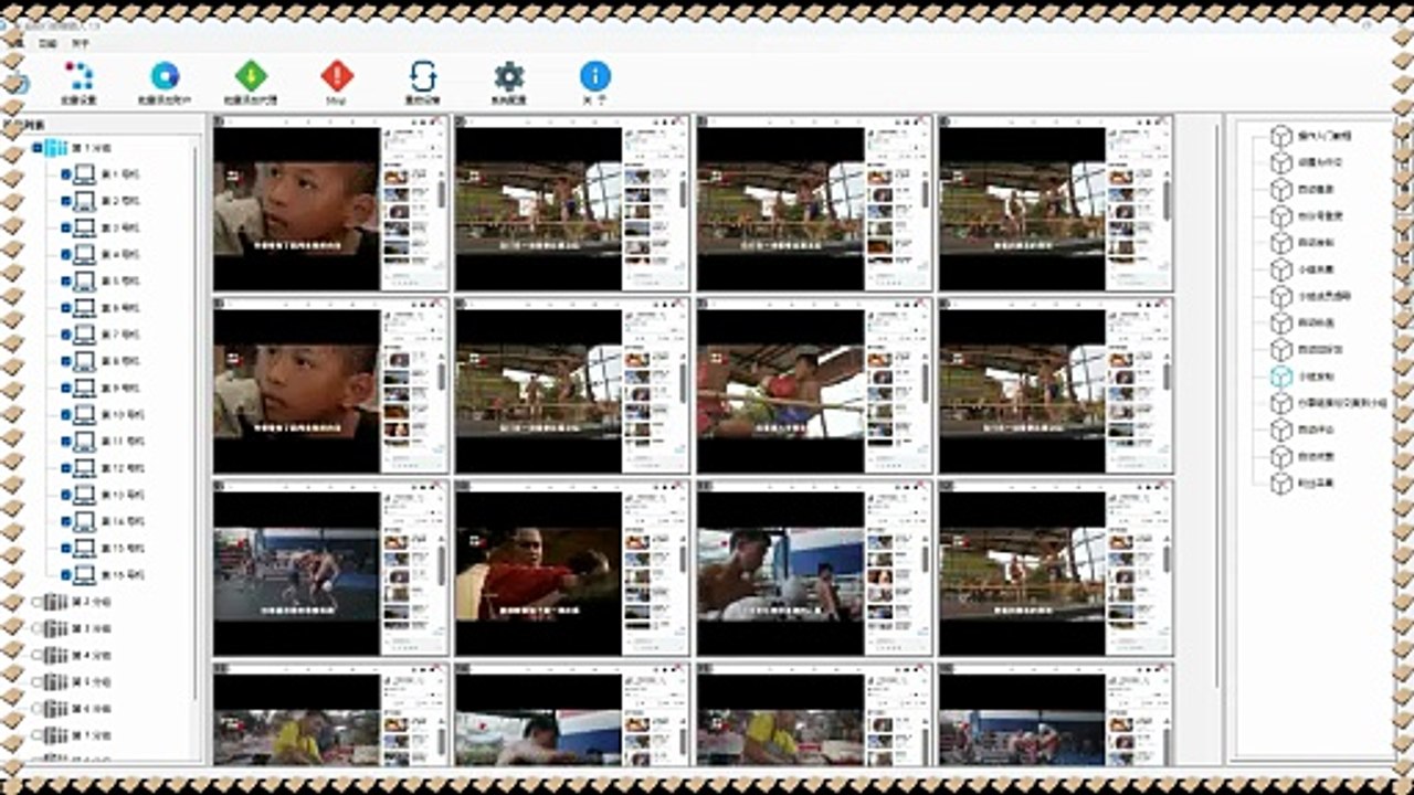 Facebook引流王,TG吸粉,IG防封号,Twitter行销.