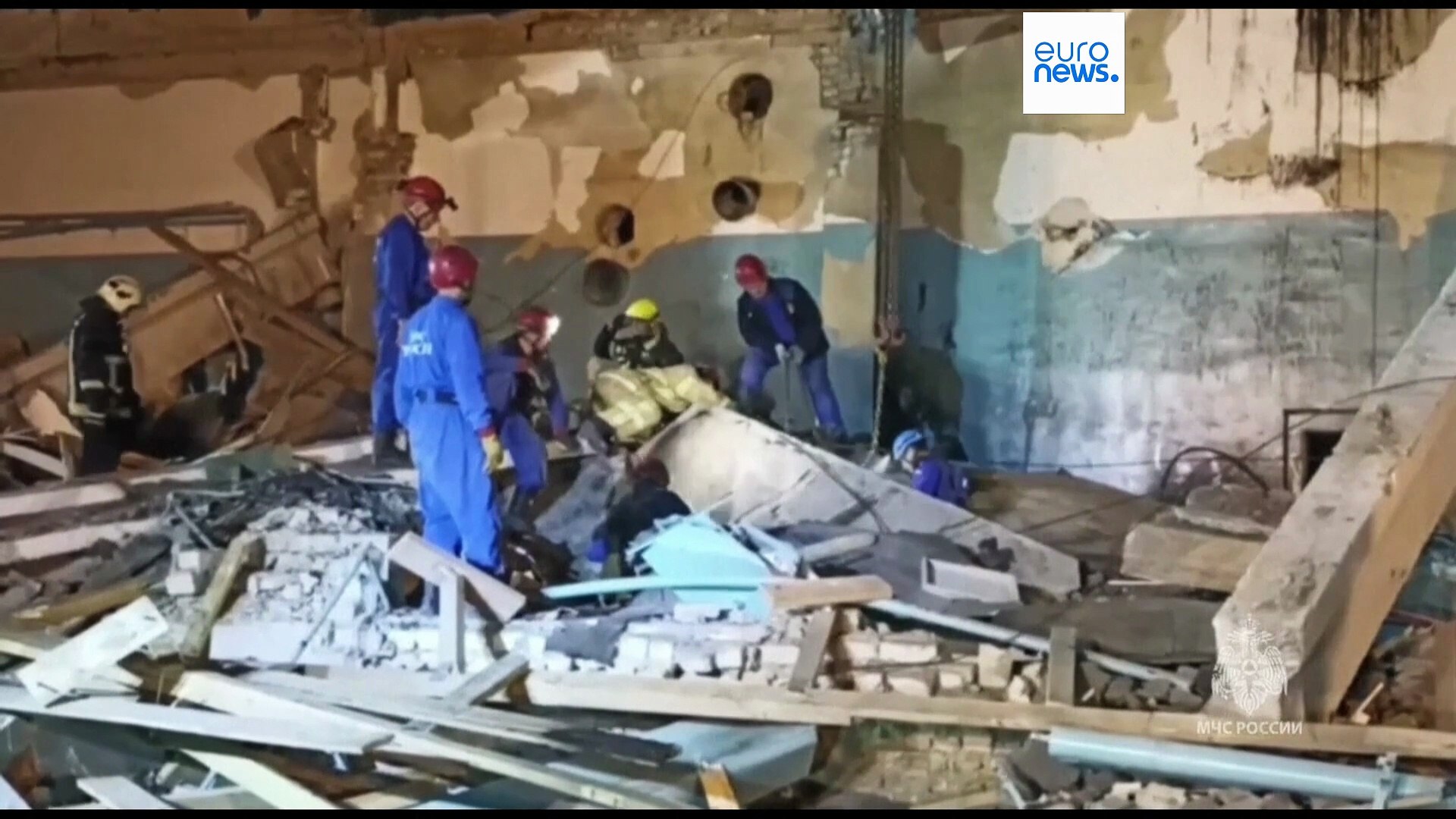⁣В Рязани понедельник объявлен днём траура по погибшим в результате взрыва на пороховом заводе