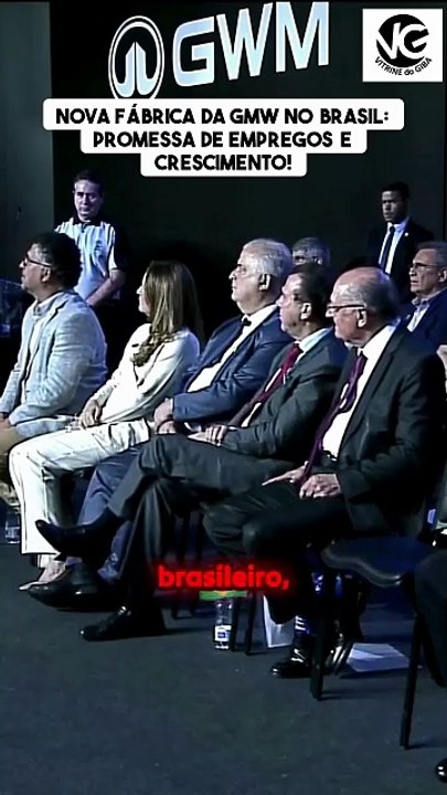 fabricas novas