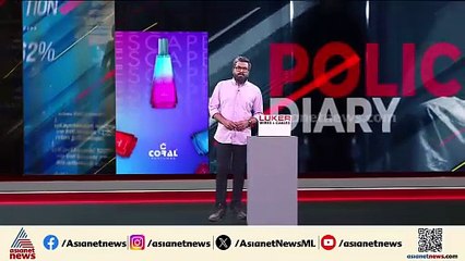 ഉച്ചത്തിൽ പാട്ട് വച്ചത് ചോദ്യം ചെയ്‌തു; വിരോധത്തിൽ വീട് കയറി ആക്രമണം; 3 പേർ പിടിയിൽ