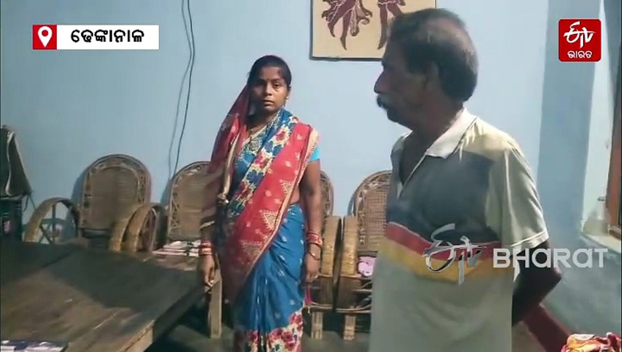 କିସ୍ତୱାର ଭୂସ୍କଳନରେ ଓଡ଼ିଆ CISF ଯବାନ ସହିଦ