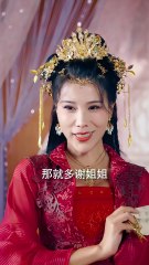 穿越宫廷：假太监与性感妃嫔的激情故事【全集】🔥