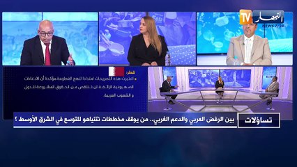 تساؤلات: من فلسطين إلى الأردن، سوريا مصر ولبنان.. هل بدأ تنفيذ مشروع التوسع الصهيوني؟