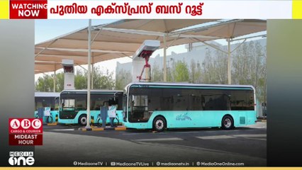 ഖത്തറിന്റെ വടക്കൻ മേഖലകളിലുള്ളവർക്ക് E801 എന്ന പേരിൽ പുതിയ എക്സ്പ്രസ് ബസ് റൂട്ട് നാളെ മുതൽ