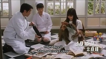 Sleeping Bride | Engsub | Full HD Movie | Japan