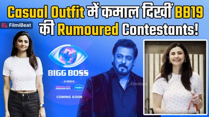 BB19 की Glamorous Rumored Contestants Daisy Shah ने Casual अंदाज में भी बिखेरा जलवा!