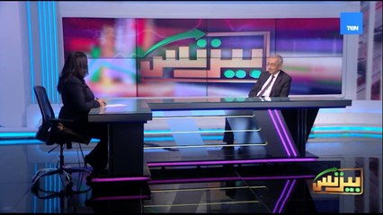 الهندسه النفسيه للوظايف وتأثيرها علي تنمية سلوك الاستغراق الوظيفي داخل المؤسسات