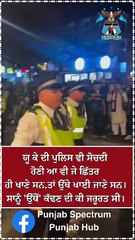 Indian Pakistani Celeberate independence day in UK
