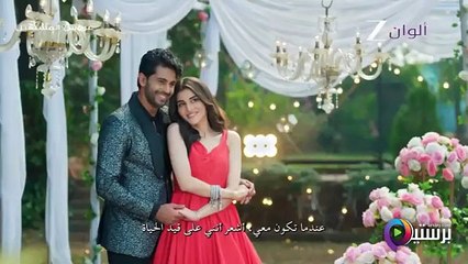 مسلسل عروس المستقبل الحلقة 53 الثالثة والخمسون مدبلجة
