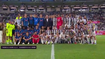 Watch the Full Match: Atalanta vs. Juventus | Friendly Clash 2025 ⚽