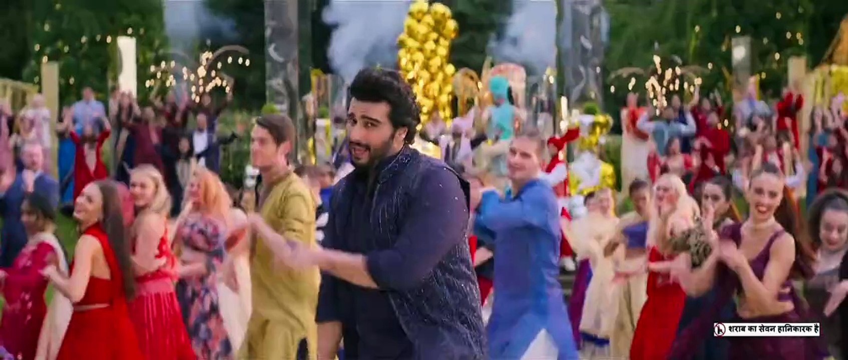 Mere Husband Ki Biwi (2025) Hindi Part 3