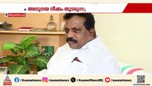അടുപ്പക്കാരെ തിരികി കയറ്റാന്‍ നേതാക്കള്‍; DCC പ്രസിഡന്‍റുമാരെ ചൊല്ലി കോണ്‍ഗ്രസില്‍ തര്‍ക്കം