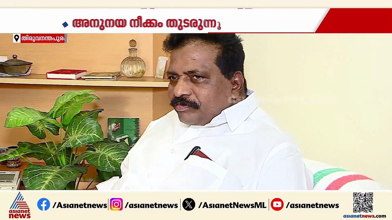 അടുപ്പക്കാരെ തിരികി കയറ്റാന്‍ നേതാക്കള്‍; DCC പ്രസിഡന്‍റുമാരെ ചൊല്ലി കോണ്‍ഗ്രസില്‍ തര്‍ക്കം