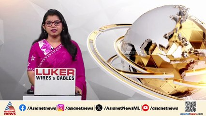 ഇന്ത്യ - അമേരിക്ക വ്യാപാര കരാർ താത്കാലികമായി നിർത്തിവച്ചു