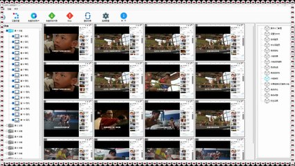 IG脚本,电报活粉采集,TG行销,IG拓客.