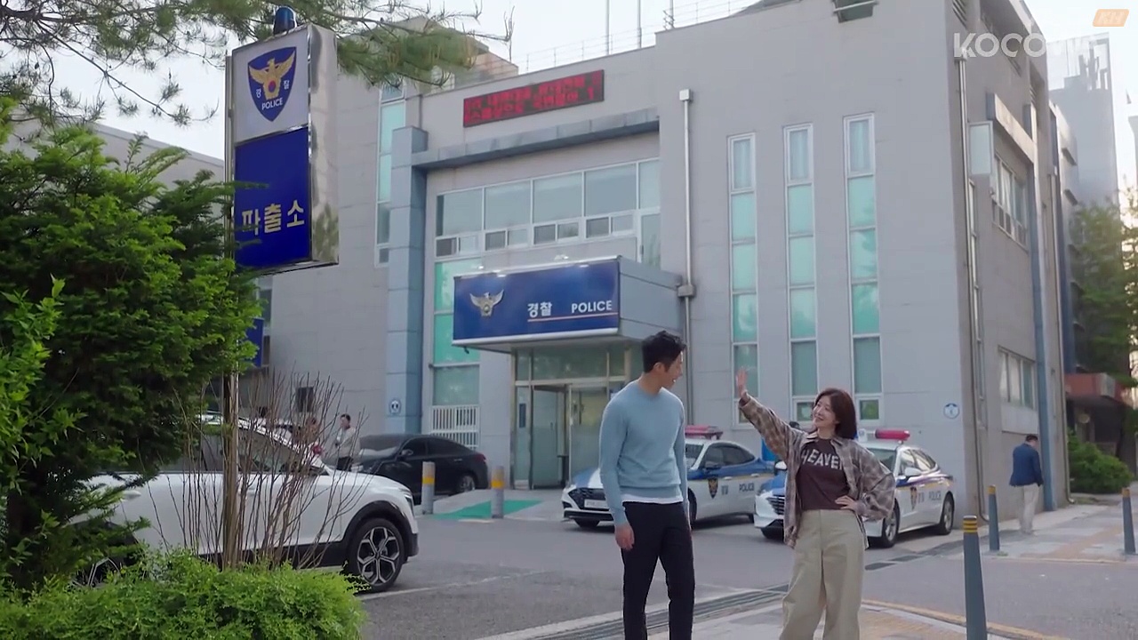  Our golden days episode 1 | engsub