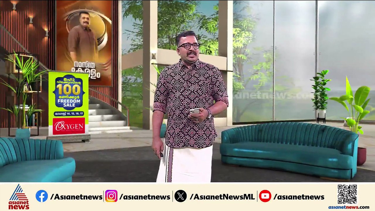 സംസ്ഥാനത്ത് മഴ തുടരും; രണ്ട് ജില്ലകളിൽ ഓറഞ്ച് അ...