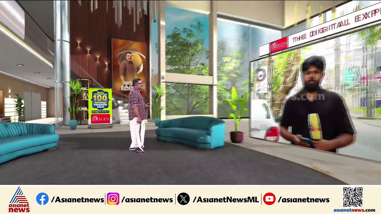 ഹേമചന്ദ്രൻ കൊലക്കേസ്; ഒരാൾ കൂടി പിടിയിൽ, പിടിയിലാകുന്നത് അഞ്ചാമത്തെ പ്രതി