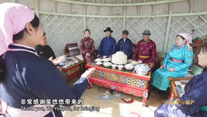 元上都 下集/ Xanadu Part 2