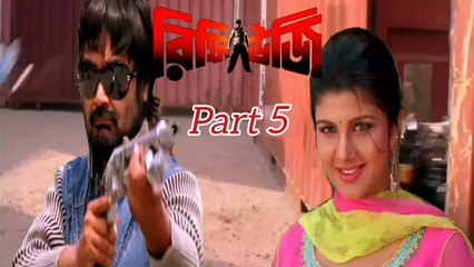 Refugee Bengali Movie | Part 5 | Prosenjit Chatterjee | Rambha | Rudranil Ghosh | Kallani Mandal | Rajesh Sharma | Biplob Chatterjee | Jagannath Guha | Action & Drama Movie | Bengali Movie Creation |