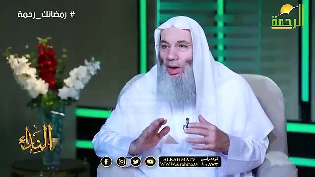 كيف أرضى بالله وعن الله فيرضى الله عنى ؟ ح5 النداء الشيخ دكتور محمد حسان