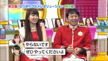101014 Ariyoshi AKB Kyowakoku ep29