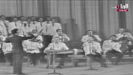 عبدالحليم حافظ لا تكذبي حفلة 1962