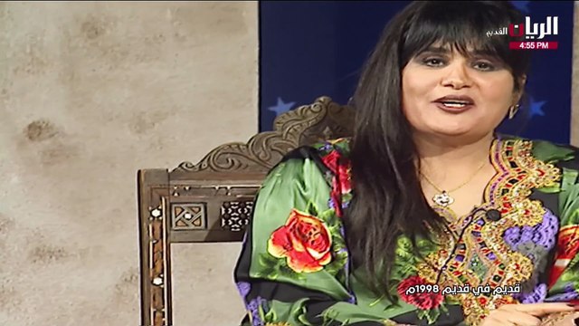 قديم X قديم مع فوزية الصالح