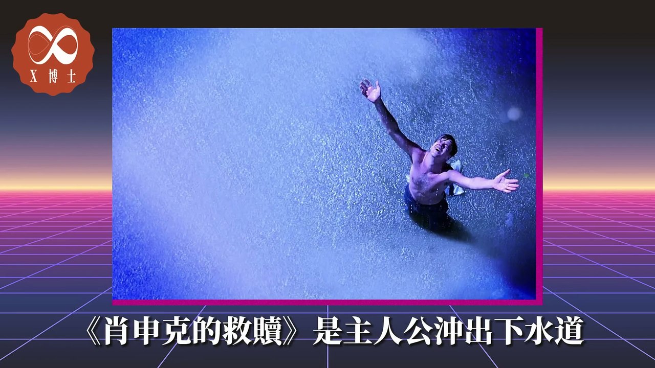 北朝鮮秘史-北逃詩人下集─影片Dailymotion