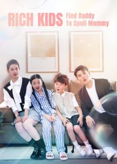 Rich Kids Find Daddy To Spoil Mommy Chinese Drama - Epicurean Expeditions