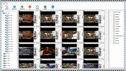 IG筛选,TG防封号,电报群发,IG暴力发送.