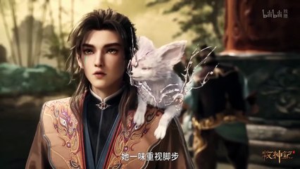 Tales of Herding Gods EP44