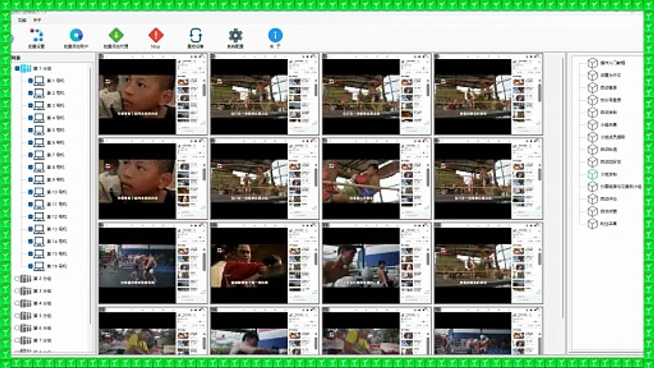 Twitter营销,Twitter发帖,INS霸屏,Instagram点赞.