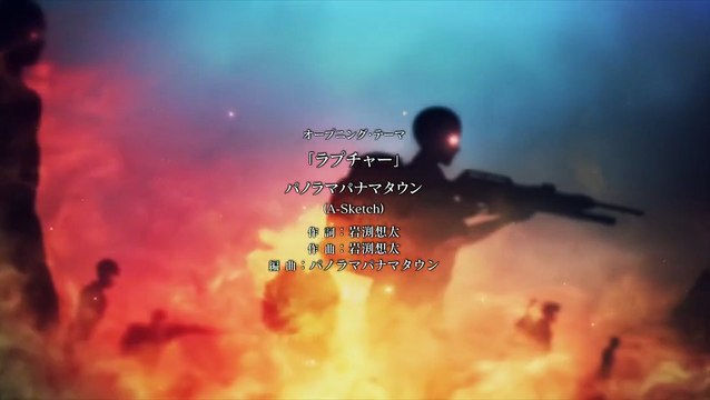 Xem phim Thập Nhị Đại Chiến tập 4 Vietsub HD