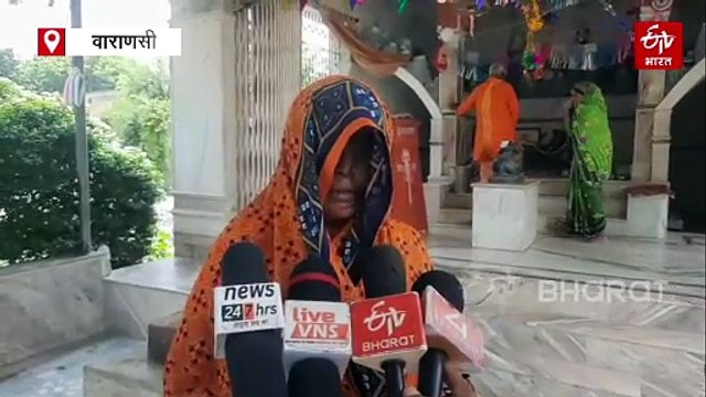 शादी के पांच साल बाद हुआ 'प्यार', 20 साल से प्रेमी के साथ चल रहा था अफेयर, पकड़ी गई तो पति ने कराई शादी