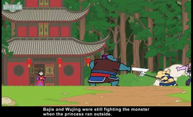 Journey to the West 034  Tricked by the Princess