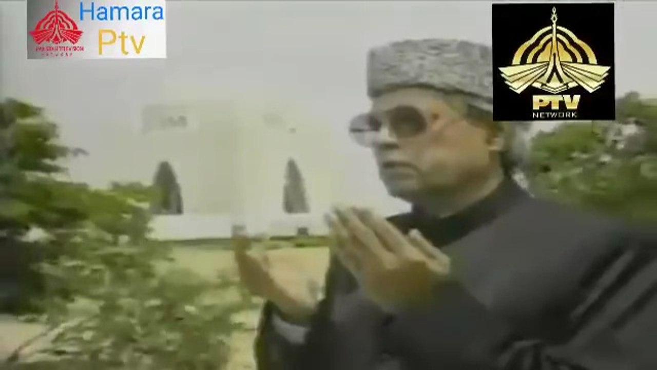 The PTV OLDEST Darood Shareef & Most Beautiful Dua – #DaroodShareef #PowerOfDua #IslamicHistory #SoulHealing #Allah #ProphetMuhammad  #SpiritualJourney #RamadanReminder #IslamicHeritage #SacredMoments #Quran #Sunnah #MuslimUmmah  #HeartTouching #OldIsGold