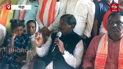 बिना कोर्ट वारंट के पुलिस ने कैसे किया गिरफ्तार, रिटायर्ड जज के नेतृत्व में सूर्या के शव का दोबारा हो पोस्टमार्टम- अर्जुन मुंडा