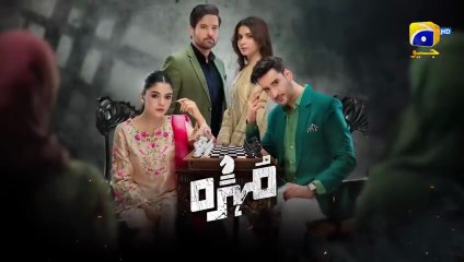 Mohra Episode 05 📺