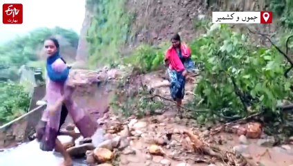 کٹھوعہ میں بادل پھٹنے سے چار لوگوں کی موت، چھ افراد زخمی