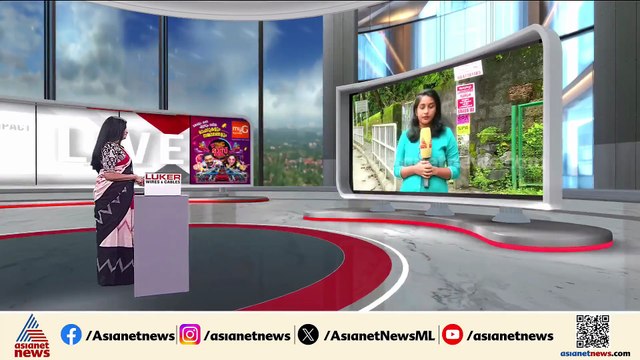 കോഴിക്കോട് വീണ്ടും അമീബിക് മസ്തിഷ്ത ജ്വരം ? 3 മാസം പ്രായമുള്ള കുഞ്ഞിനടക്കം രോഗലക്ഷണം
