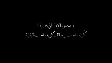 ومحياي 2 مع د.وليد فتيحي _ الحلقة 15 _ #عالم_الأحلام  _ #ومحياي2 @wama7yaya