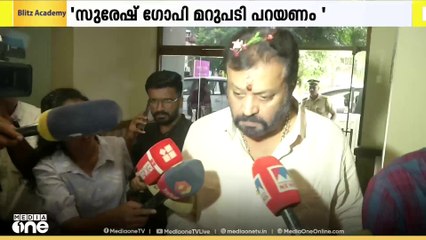 വോട്ട്കൊള്ള ആരോപണങ്ങളിൽ സുരേഷ് ഗോപി ജനങ്ങളോട് മറുപടി പറയണമെന്ന് VS സുനിൽകുമാർ