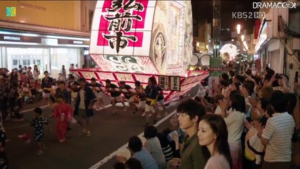 Innocent Man. S1E6. With English Subs