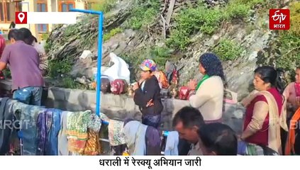 धराली में सुरक्षित मिली मां राजराजेश्वर के साथ अन्य देवी देवताओं की मूर्ति, भावुक हुए लोग