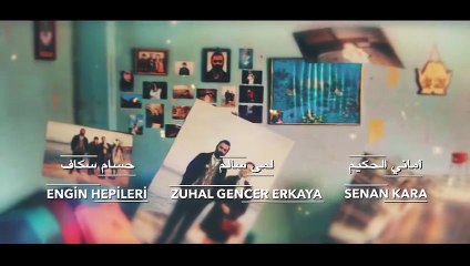 مسلسل منزلي الحلقة 62 الثانية والستون مدبلج HD